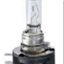 LAMPADA H8B 12V 35W PGJY19-1 BULB