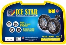 CATENE NEVE ICE STAR 12MM  GR.225