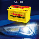 BATTERIA YE 110AH 750A DX