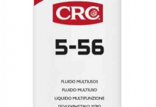 SBLOCCANTE CRC 5-56 300ML