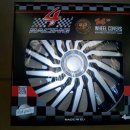 KENDO 14" COPPA RUOTA SINGOLA COPRICERCHIO UNIVERSALE GORECKI