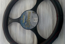 COPRIVOLANTE EXTREME 37/40
