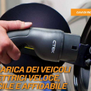 CAVO EV TIPO 2-2 TRIFASE 32A (380)