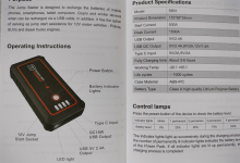 JUMP STARTER 12V 14000mAH