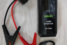 JUMP STARTER 12V 16800mAH